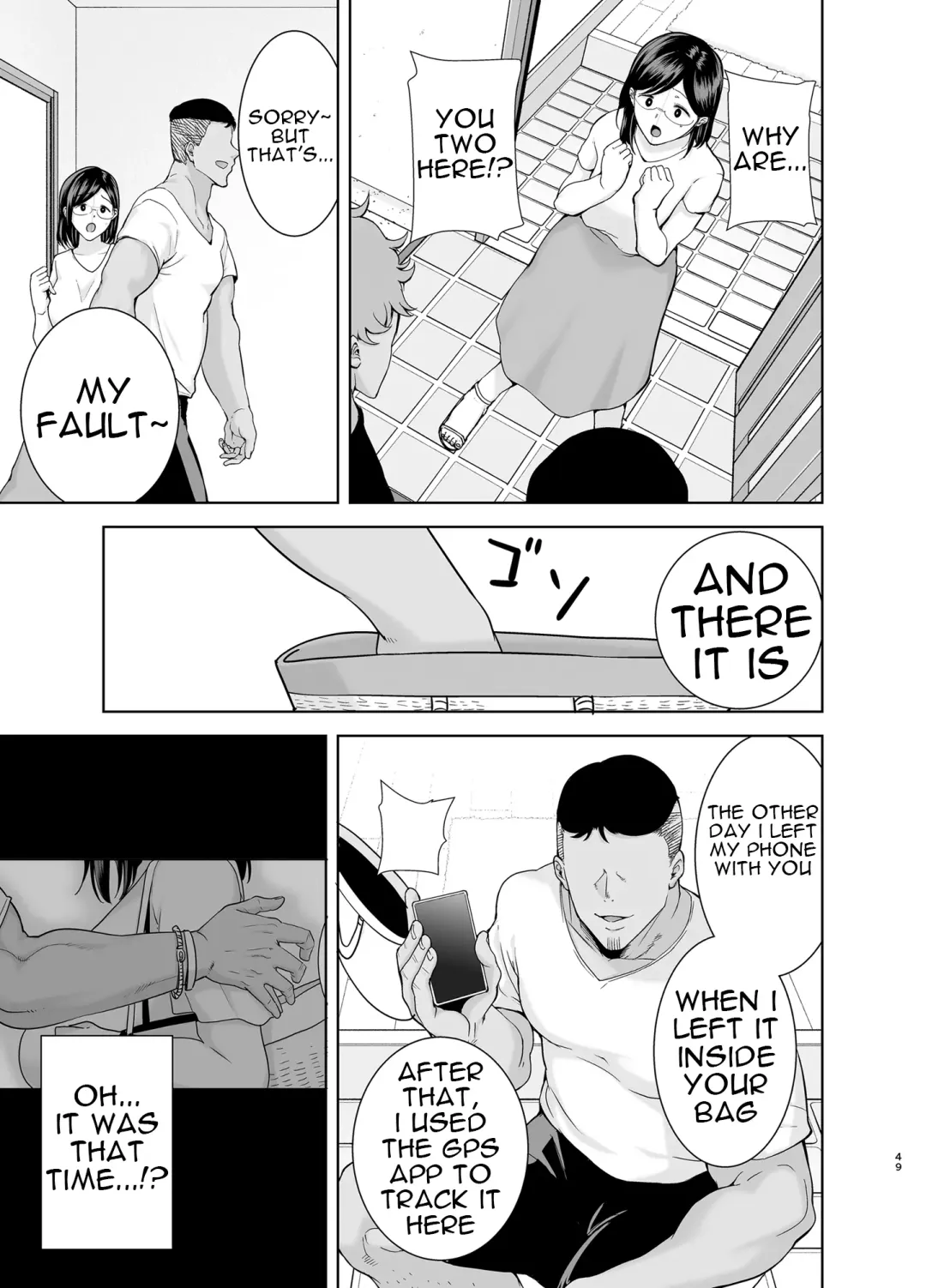 Natsuzuma 2 ~Natsu, Ryokan, Nanpa Otoko-tachi ni Ochita Tsuma~ Fhentai - Page 48