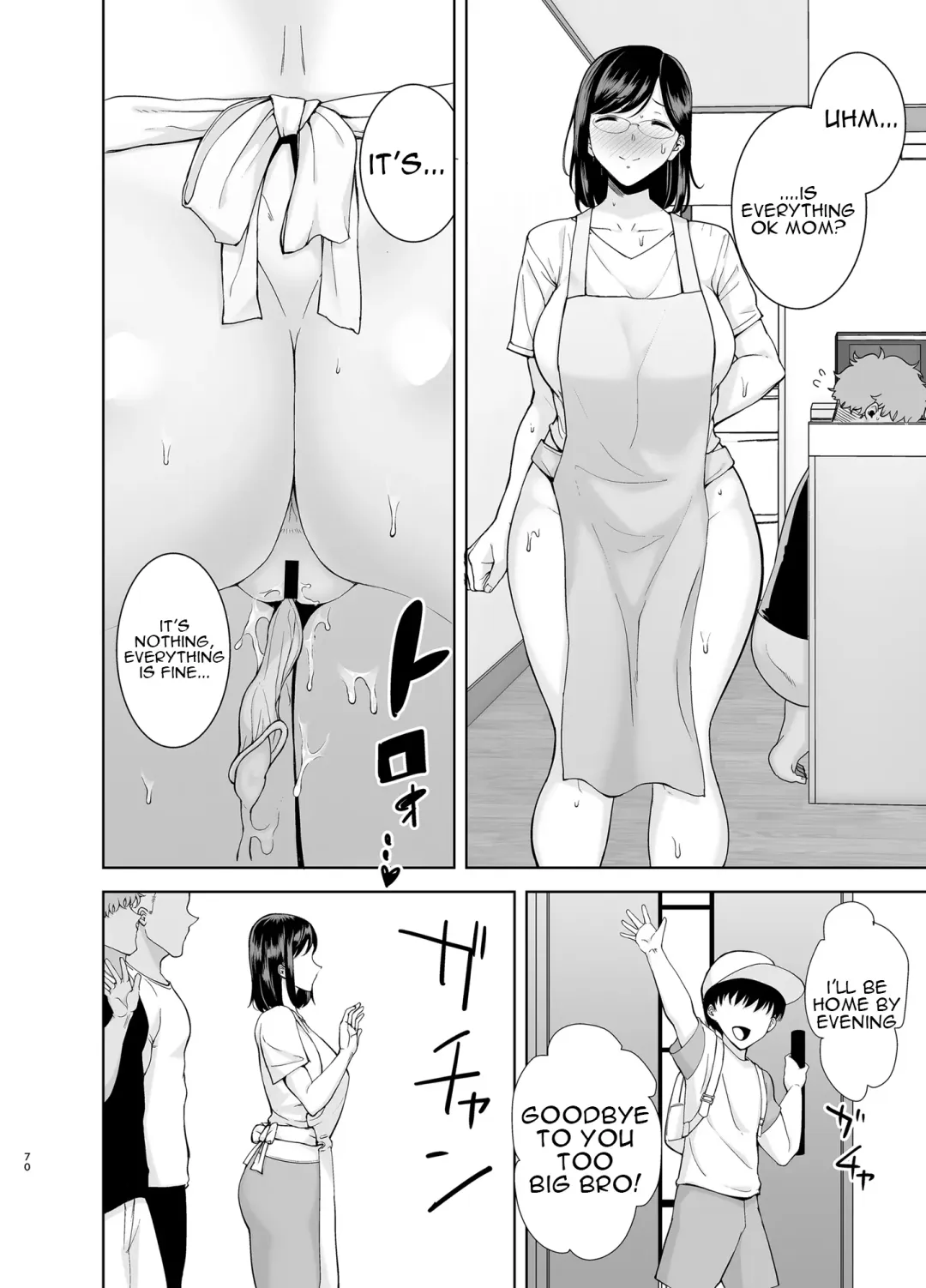 Natsuzuma 2 ~Natsu, Ryokan, Nanpa Otoko-tachi ni Ochita Tsuma~ Fhentai - Page 69