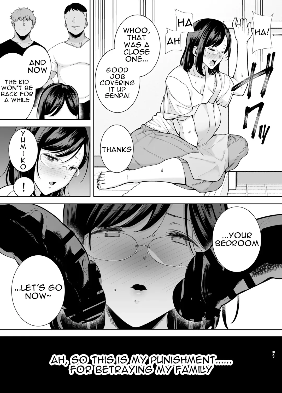 Natsuzuma 2 ~Natsu, Ryokan, Nanpa Otoko-tachi ni Ochita Tsuma~ Fhentai - Page 70