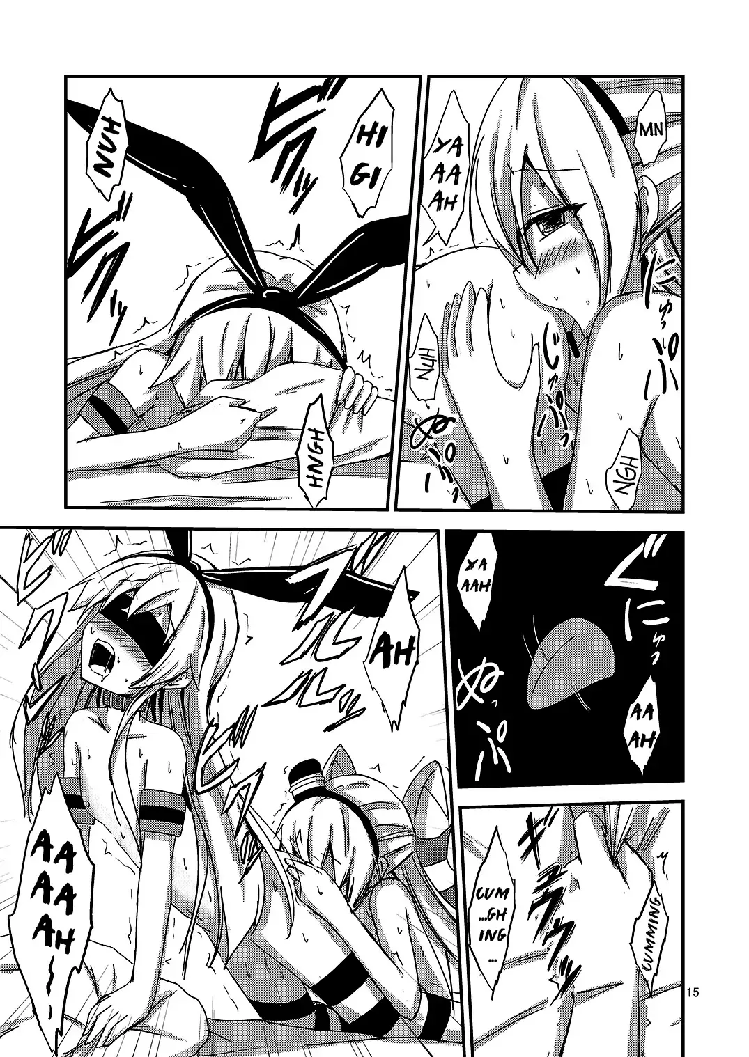 [Aikawa Ryou] Kuubo Wo-Kyuu-chan no Amatsukaze Yuri Dorei Choukyou ~Mekakushi Shimakaze Choukyou Hen~ | Standard Carrier Wo-Class's Amatsukaze Yuri Slave Training ~Blindfolded Shimakaze Training~ Fhentai - Page 16