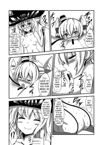 [Aikawa Ryou] Kuubo Wo-Kyuu-chan no Amatsukaze Yuri Dorei Choukyou ~Mekakushi Shimakaze Choukyou Hen~ | Standard Carrier Wo-Class's Amatsukaze Yuri Slave Training ~Blindfolded Shimakaze Training~ Fhentai.net - Page 4