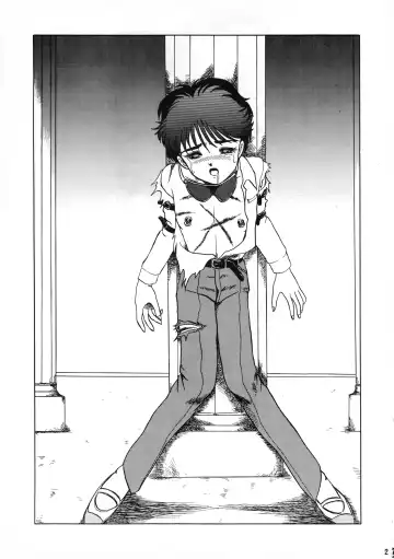 [Makita Aoi] AOI Tsukushi Emergency 92 BIZARRE TIME Fhentai - Page 27