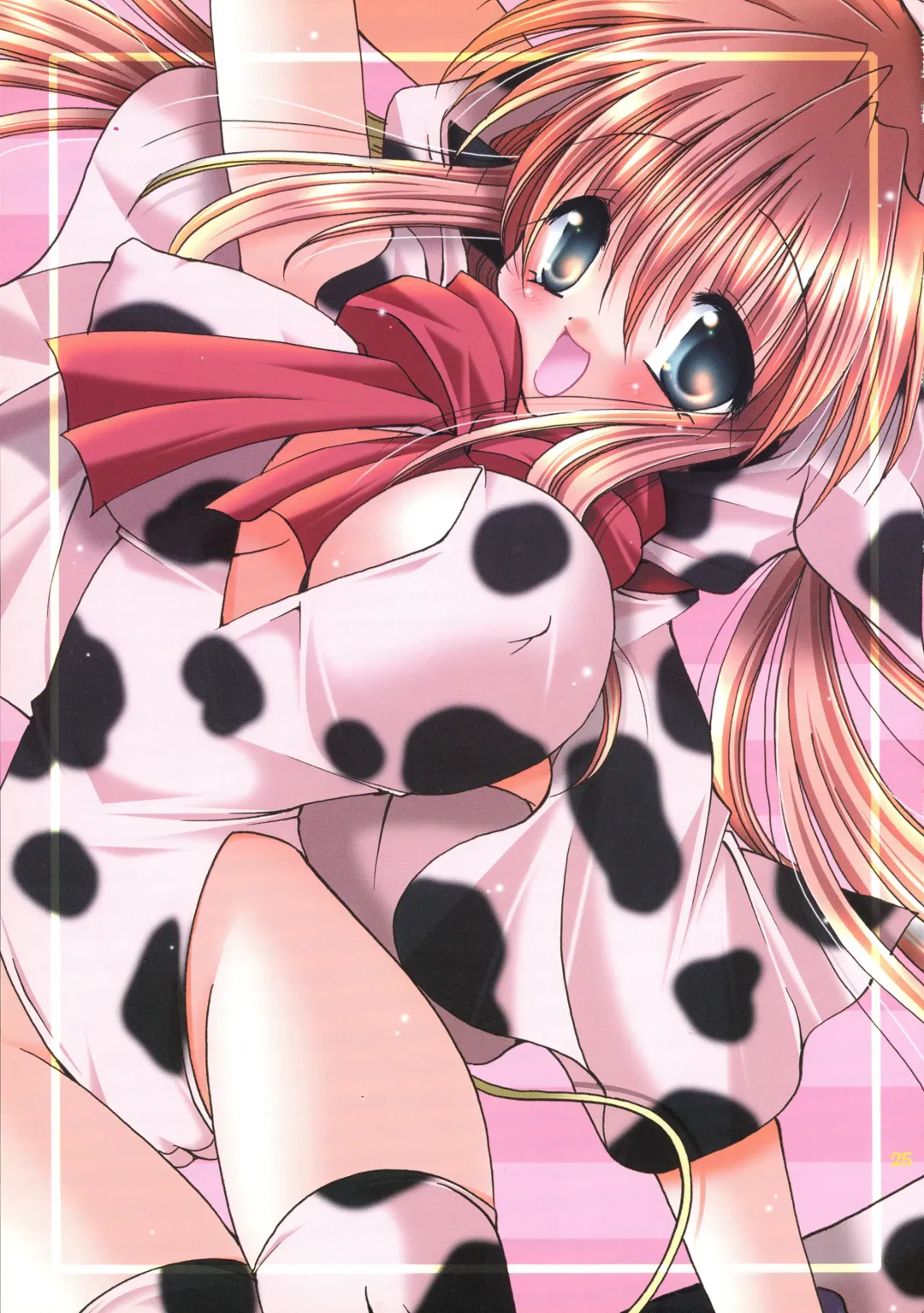 [Ryuuki Yumi] Mirupu Fhentai - Page 25