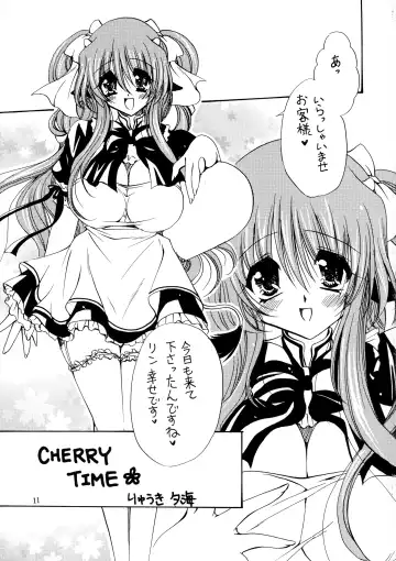 [Ryuuki Yumi] Mirupu Fhentai - Page 11