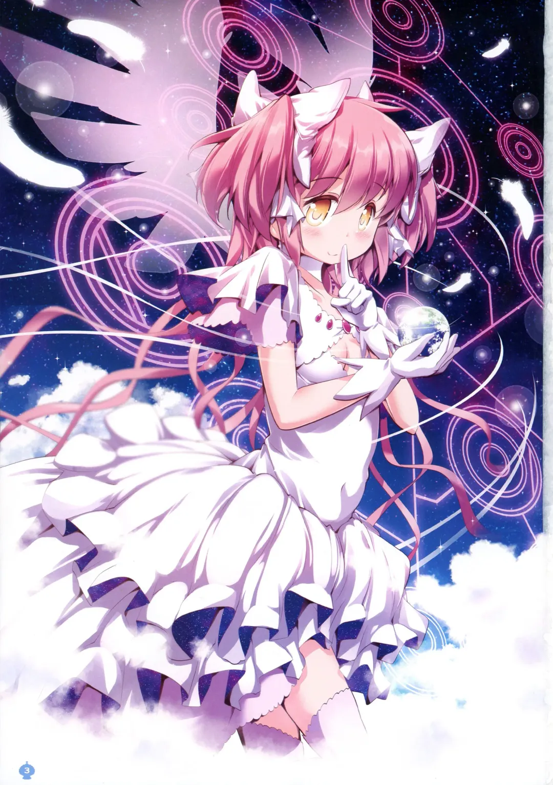 [Tyauke] DEVILISH ULTIMATE Fhentai - Page 3