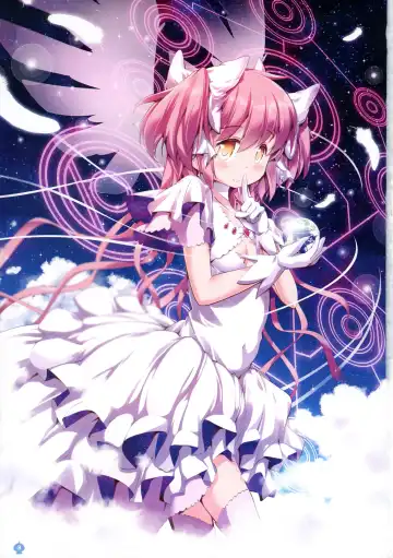 [Tyauke] DEVILISH ULTIMATE Fhentai - Page 3