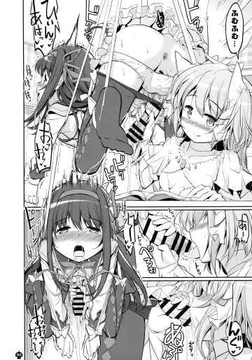 [Tyauke] DEVILISH ULTIMATE Fhentai - Page 32