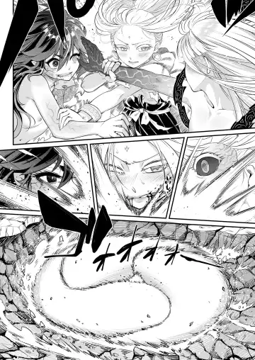 [Heiqing Langjun] Eisei no Kagami Zenpen Fhentai.net - Page 21