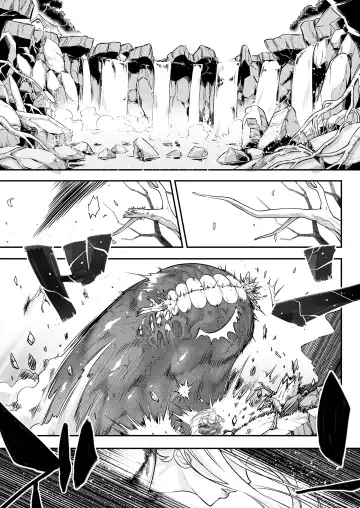 [Heiqing Langjun] Eisei no Kagami Zenpen Fhentai.net - Page 4