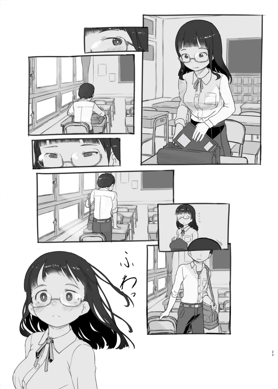 [Nukaji] Itsumademo Anokoro no Mama de 2 Fhentai - Page 23