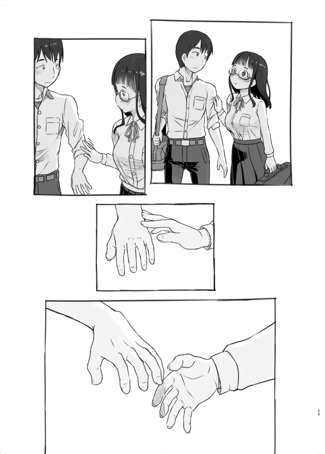 [Nukaji] Itsumademo Anokoro no Mama de 2 Fhentai - Page 29