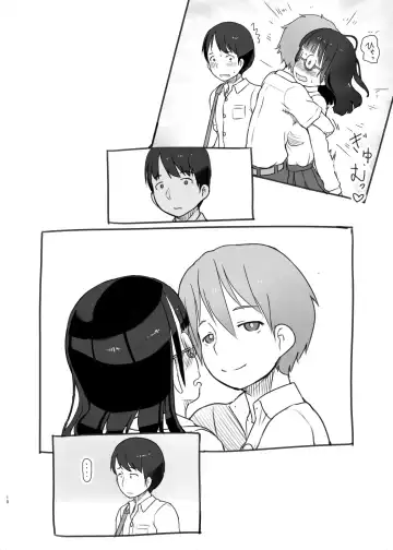 [Nukaji] Itsumademo Anokoro no Mama de 2 Fhentai - Page 10