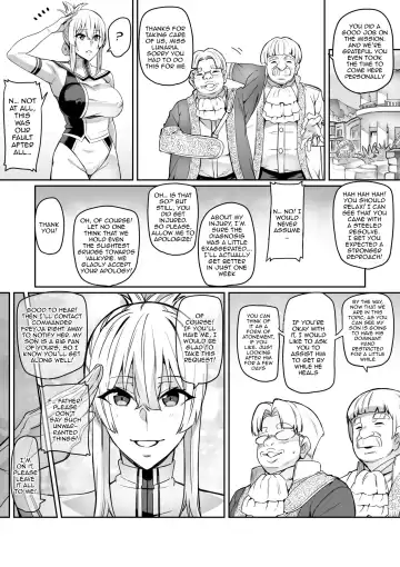 [Hatoba Akane] Touma Senki Cecilia IF Lunaria to Hentai Ouzoku no Wana ~Songen Houki Hen~ | Demon Slaying Battle Princess Cecilia IF Lunaria and the Trap of the Perverted Royal Family ~Throwing Away Dignity Edition~ Fhentai.net - Page 3