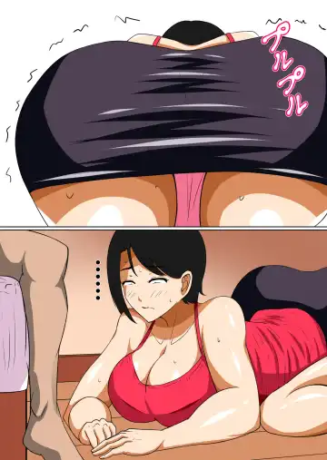 [Fundoshi] Ochinpo Baka ni Natta Uchi no Okaa-san 3 Fhentai.net - Page 9