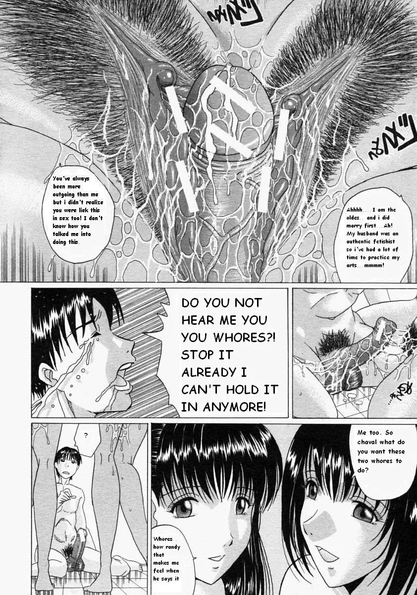 [Murasame Masumi] Insatiable Women Fhentai - Page 15