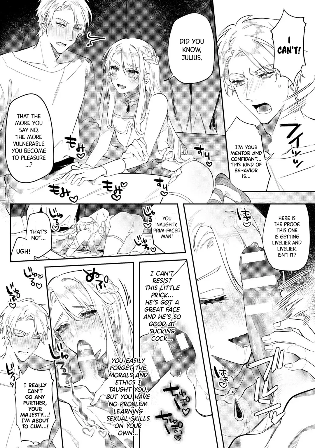 [Hagiyoshi] Intou Kyuuteishi ~Intei to Yobareta Bishounen~ Ch. 2 | Records of the Lascivious Court ~The Beautiful Boy  Who Was Called the "Licentious Emperor"~ Ch. 2 Fhentai - Page 5