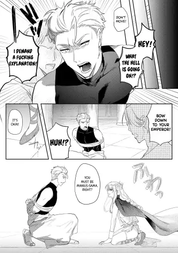 [Hagiyoshi] Intou Kyuuteishi ~Intei to Yobareta Bishounen~ Ch. 2 | Records of the Lascivious Court ~The Beautiful Boy  Who Was Called the "Licentious Emperor"~ Ch. 2 Fhentai - Page 10