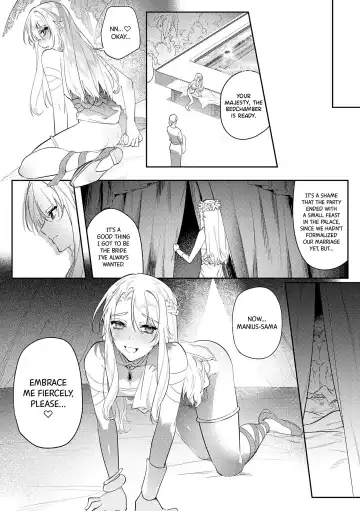 [Hagiyoshi] Intou Kyuuteishi ~Intei to Yobareta Bishounen~ Ch. 2 | Records of the Lascivious Court ~The Beautiful Boy  Who Was Called the "Licentious Emperor"~ Ch. 2 Fhentai - Page 12