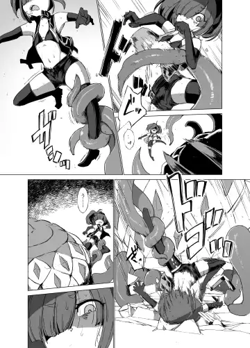 [Sakifox] Nightmare Seeker Fhentai - Page 7