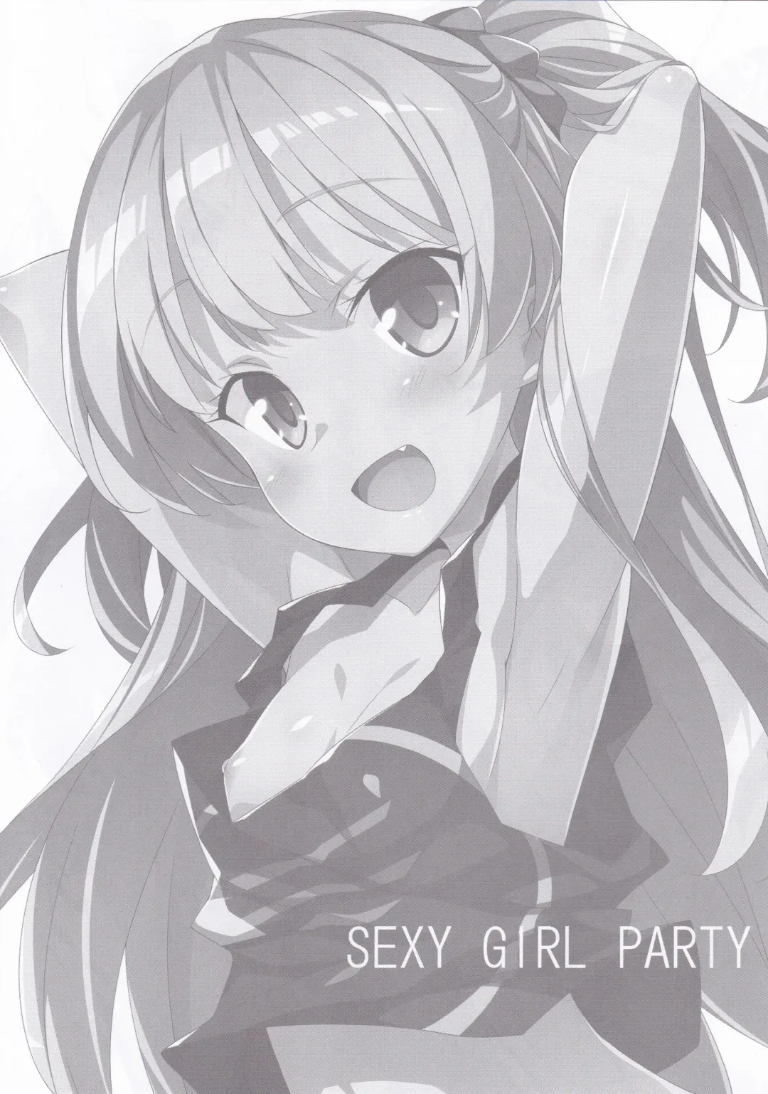 [Hinata Mutsuki] SEXY GIRL PARTY Fhentai - Page 2