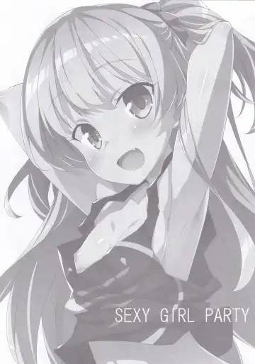 [Hinata Mutsuki] SEXY GIRL PARTY Fhentai - Page 2