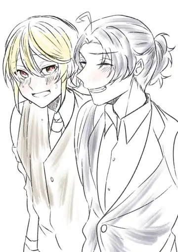 U~Iriamu uke-dzume ⑦ Fhentai - Page 12