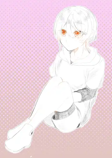 U~Iriamu uke-dzume ⑦ Fhentai - Page 19