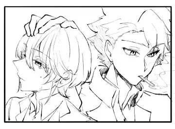 U~Iriamu uke-dzume ⑦ Fhentai - Page 3