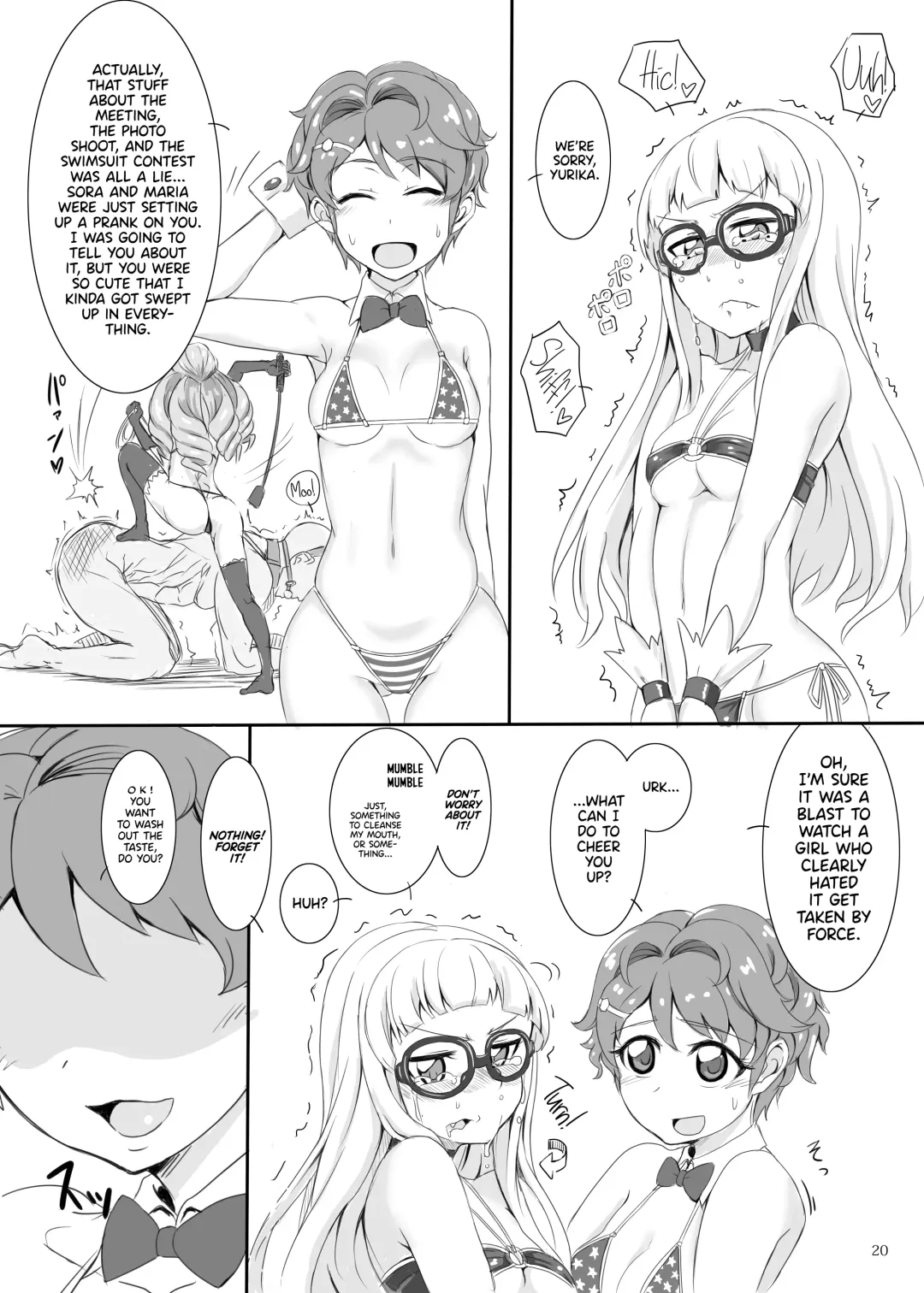 [Ground] Naburare Vampire | Toying With A Vampire Fhentai - Page 19