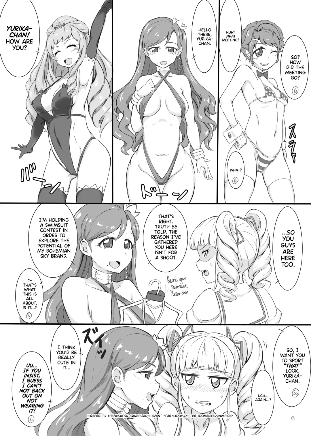 [Ground] Naburare Vampire | Toying With A Vampire Fhentai - Page 5