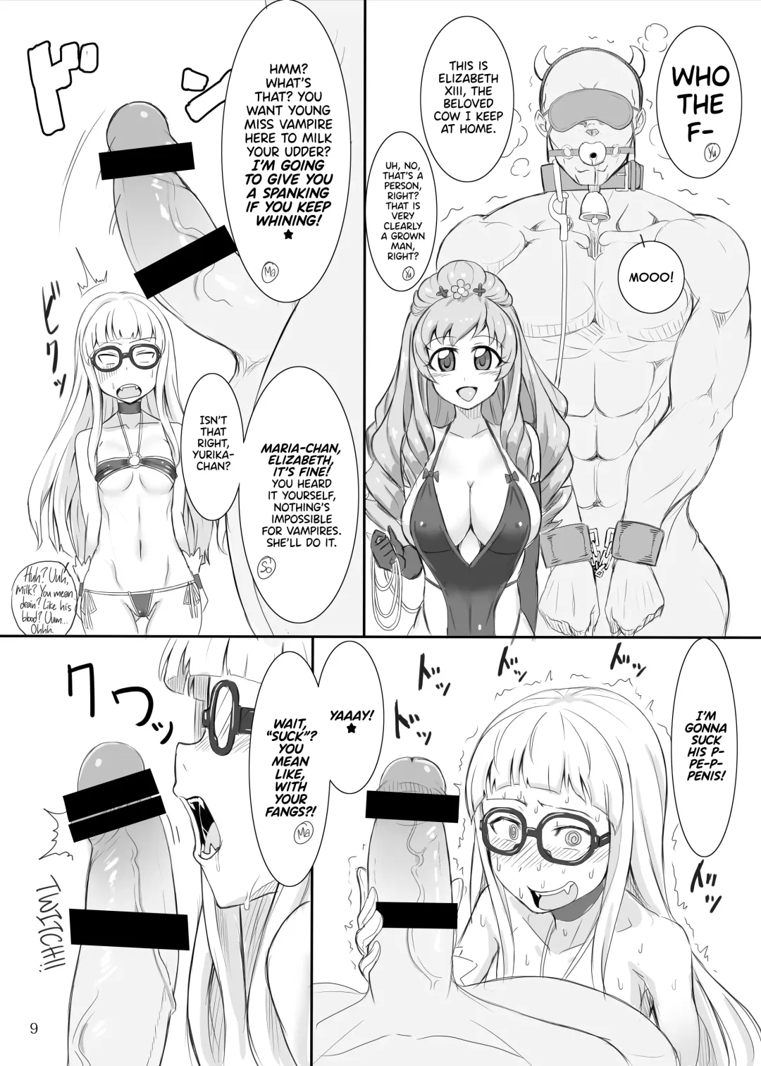 [Ground] Naburare Vampire | Toying With A Vampire Fhentai - Page 8