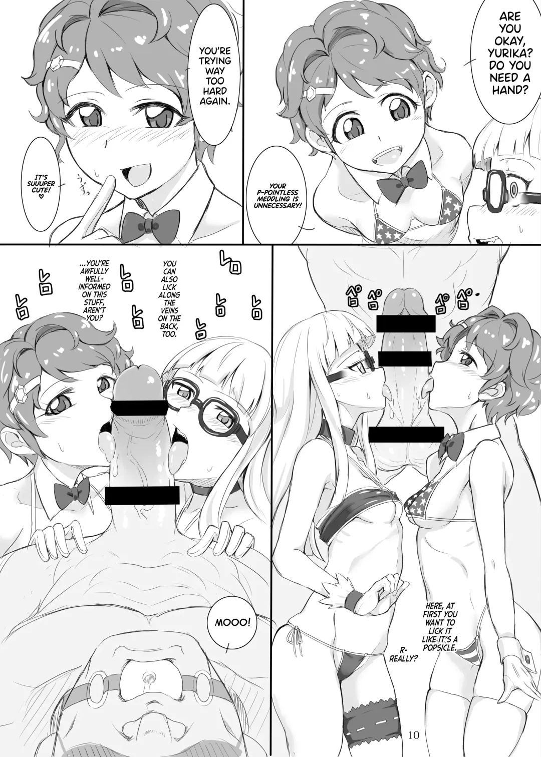 [Ground] Naburare Vampire | Toying With A Vampire Fhentai - Page 9