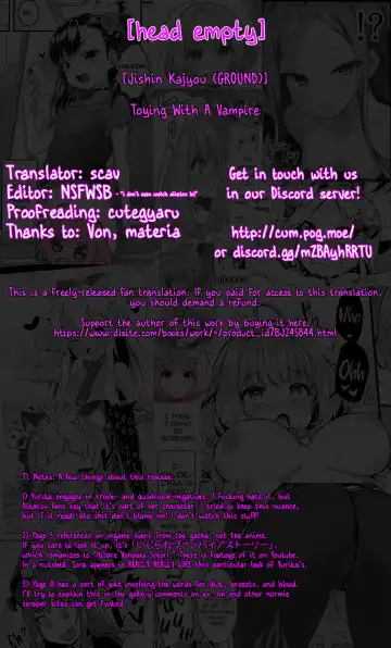 [Ground] Naburare Vampire | Toying With A Vampire Fhentai.net - Page 23