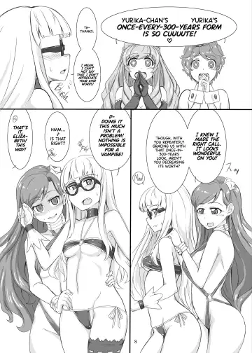 [Ground] Naburare Vampire | Toying With A Vampire Fhentai.net - Page 7