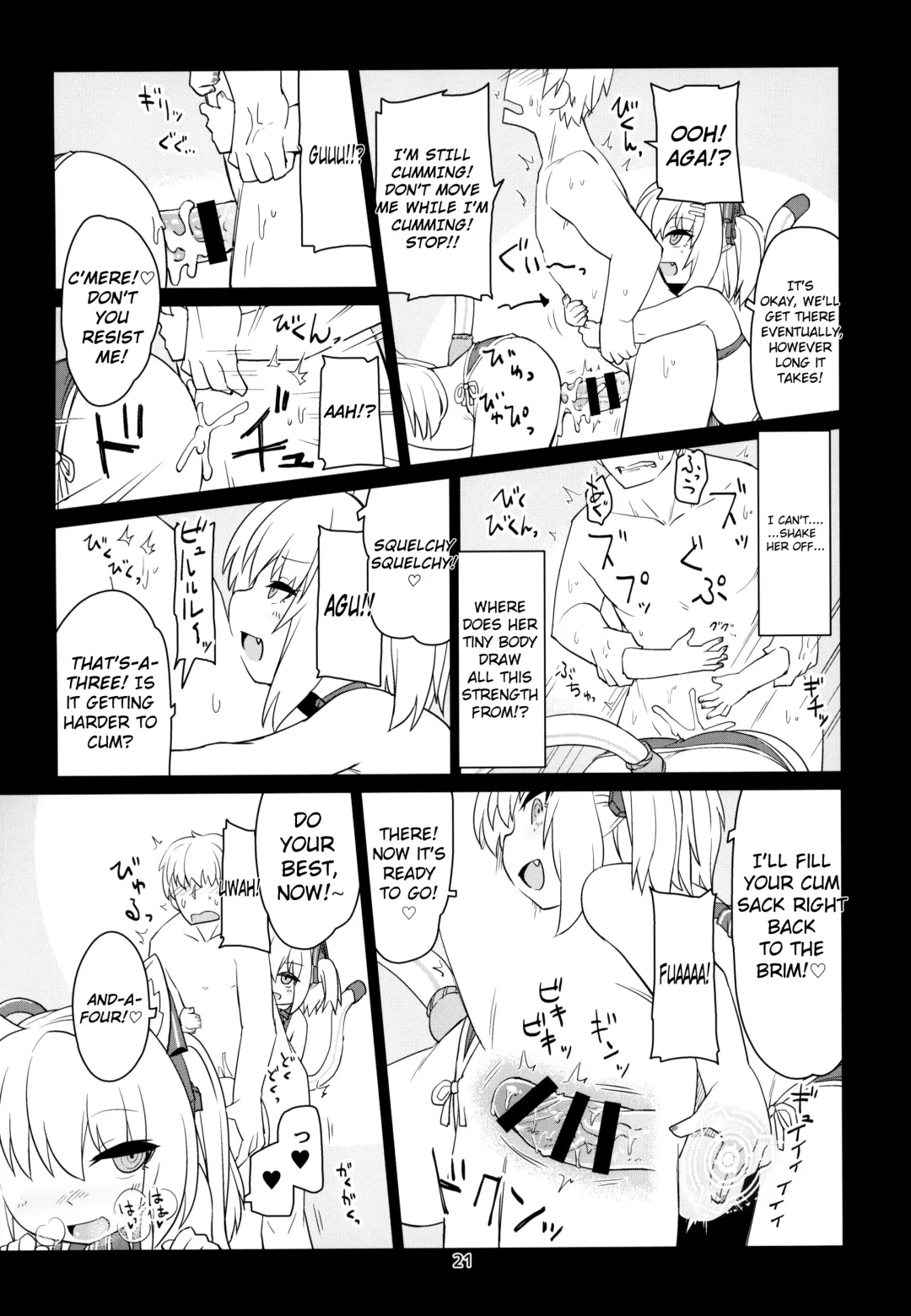 [Rutubo] Dennou Succubus to Sex Shite mo Eikyuu ni Derarenai Heya | Forever Fucking a Digital Succubus In an Inescapable Room Fhentai - Page 22