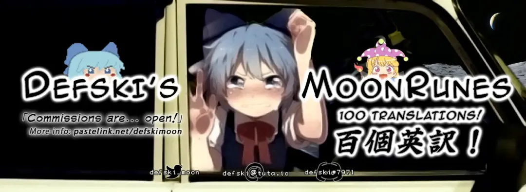 [Rutubo] Dennou Succubus to Sex Shite mo Eikyuu ni Derarenai Heya | Forever Fucking a Digital Succubus In an Inescapable Room Fhentai - Page 27