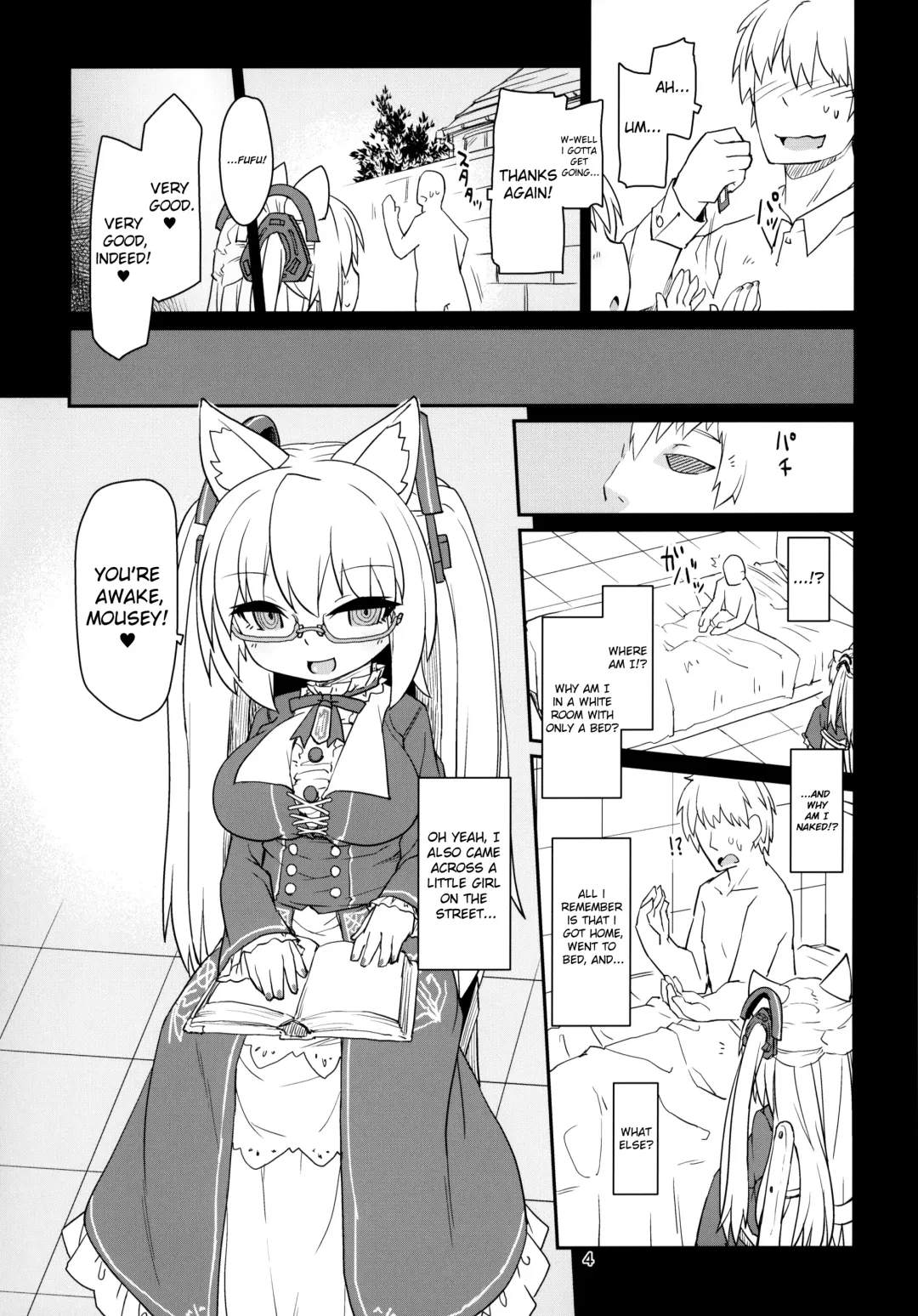 [Rutubo] Dennou Succubus to Sex Shite mo Eikyuu ni Derarenai Heya | Forever Fucking a Digital Succubus In an Inescapable Room Fhentai - Page 5