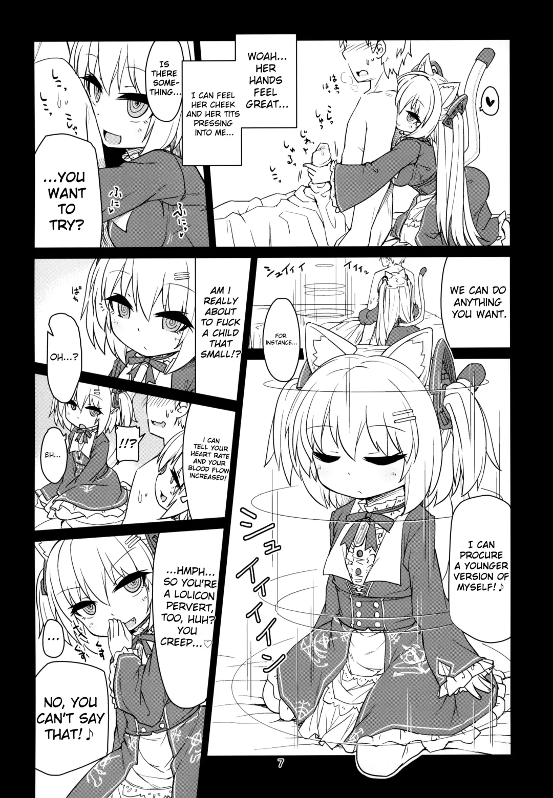 [Rutubo] Dennou Succubus to Sex Shite mo Eikyuu ni Derarenai Heya | Forever Fucking a Digital Succubus In an Inescapable Room Fhentai - Page 8