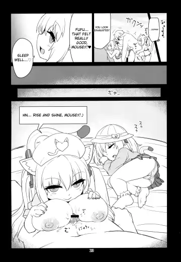 [Rutubo] Dennou Succubus to Sex Shite mo Eikyuu ni Derarenai Heya | Forever Fucking a Digital Succubus In an Inescapable Room Fhentai - Page 24