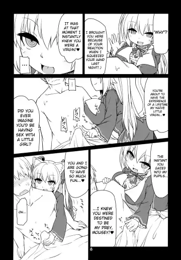 [Rutubo] Dennou Succubus to Sex Shite mo Eikyuu ni Derarenai Heya | Forever Fucking a Digital Succubus In an Inescapable Room Fhentai - Page 7