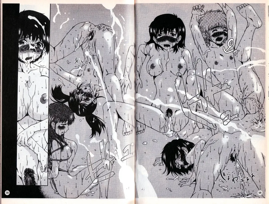 [Ooi Hanimaru] Lose Vol.2 Fhentai - Page 101