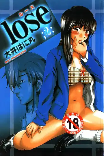 Read [Ooi Hanimaru] Lose Vol.2 - Fhentai.net