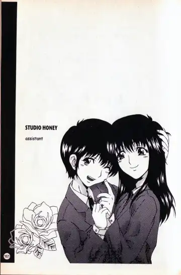 [Ooi Hanimaru] Lose Vol.2 Fhentai - Page 163