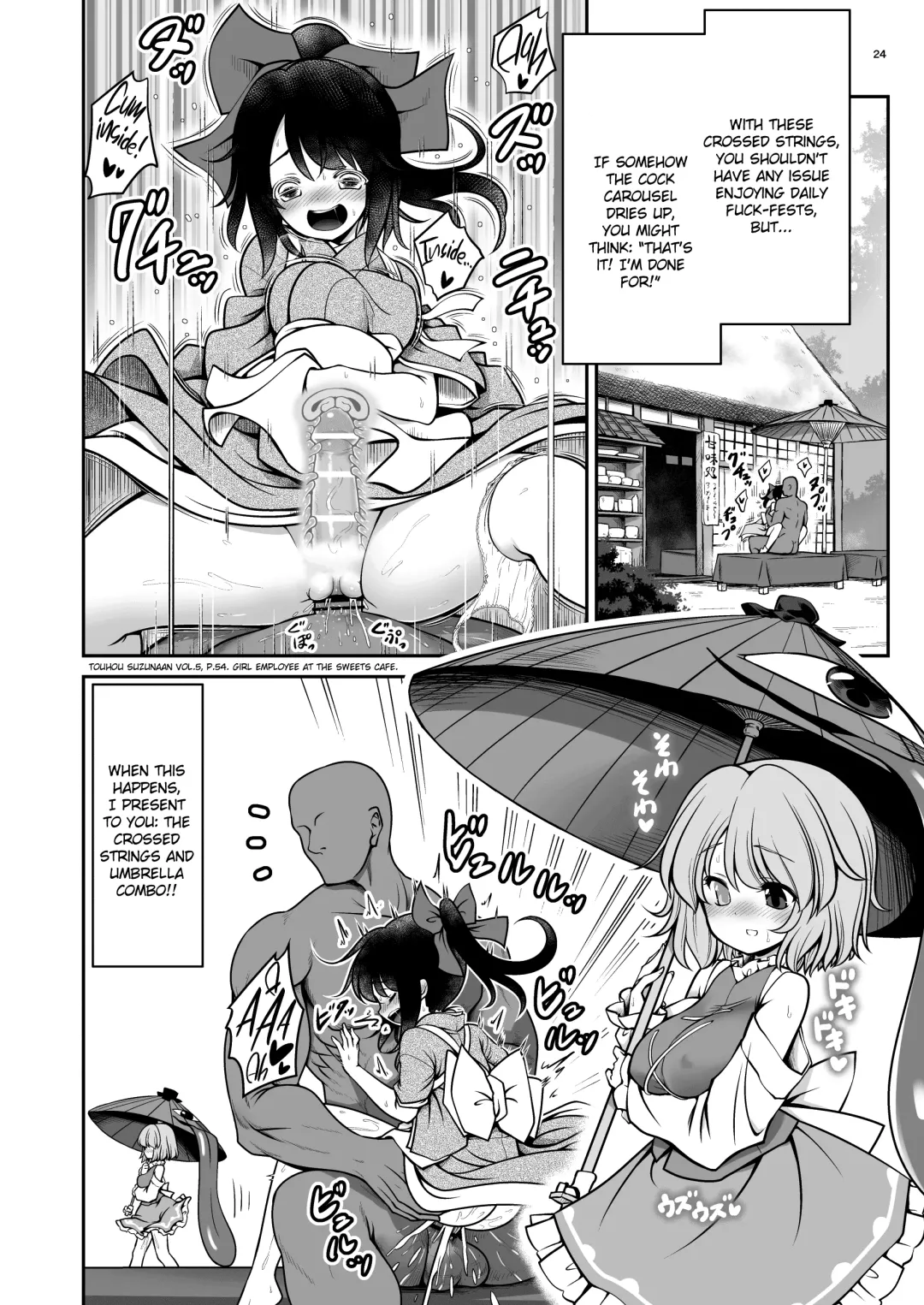 [Tomoki Tomonori] Nureru Hitozato | Soaked Human Village Fhentai - Page 25