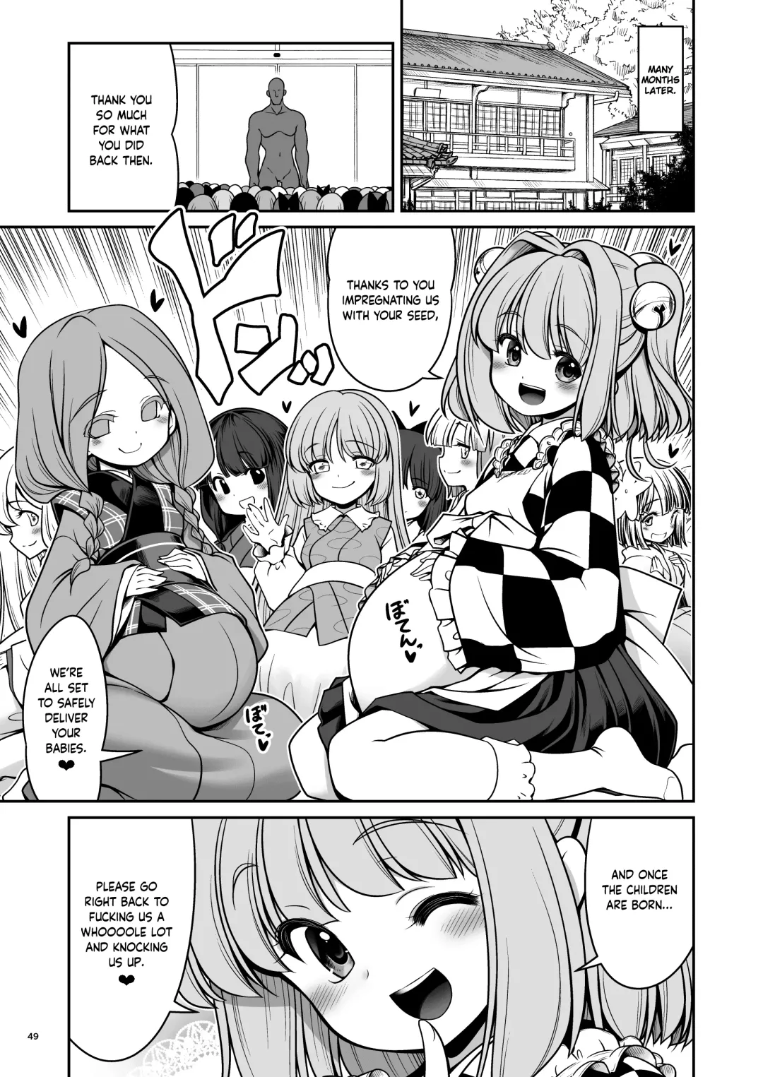 [Tomoki Tomonori] Nureru Hitozato | Soaked Human Village Fhentai - Page 50