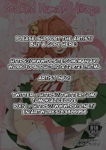 [Tomoki Tomonori] Nureru Hitozato | Soaked Human Village Fhentai - Page 2