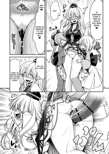 [Tomoki Tomonori] Nureru Hitozato | Soaked Human Village Fhentai - Page 45