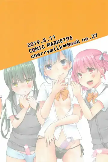 [Kokonoe Yomogi] Boku Tachi ga Sensei ni Oshiete Ageru Fhentai - Page 36