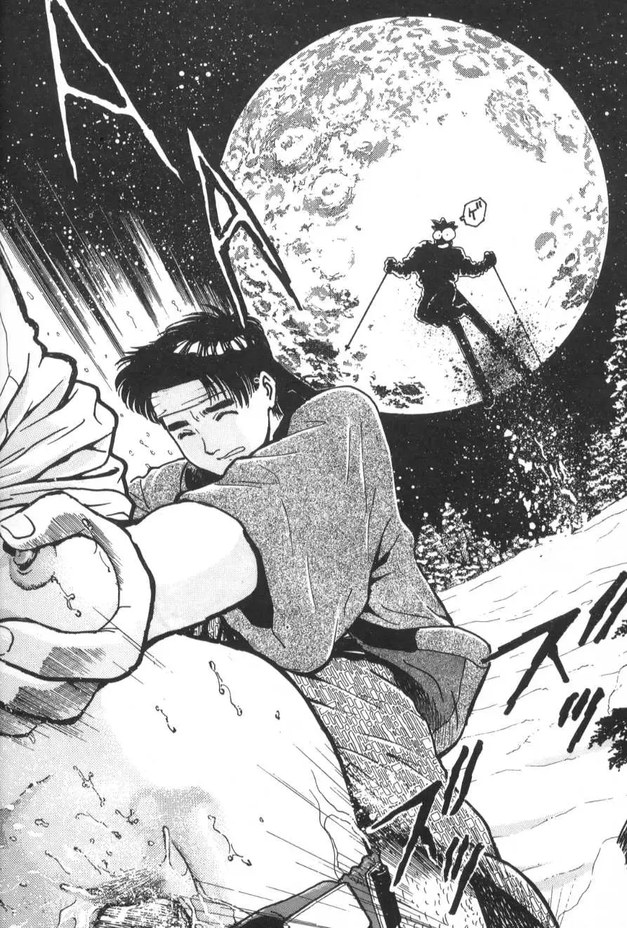 [Funabori Nariaki] Gakuen Nanafushigi Fhentai - Page 154