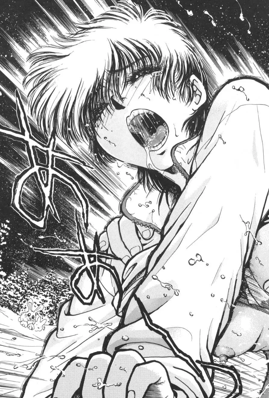 [Funabori Nariaki] Gakuen Nanafushigi Fhentai - Page 155